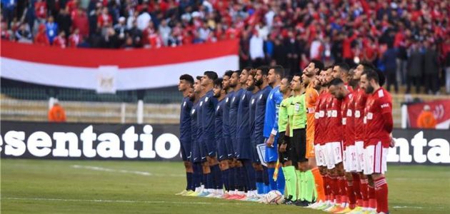 اتحاد-الكرة-يعلن-حكم-مباراة-الأهلي-وإنبي-في-الدوري-المصري