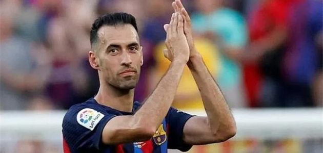 برشلونة-يحدد-بديلًا-جديدًا-لـ-بوسكيتس-من-الدوري-الإنجليزي